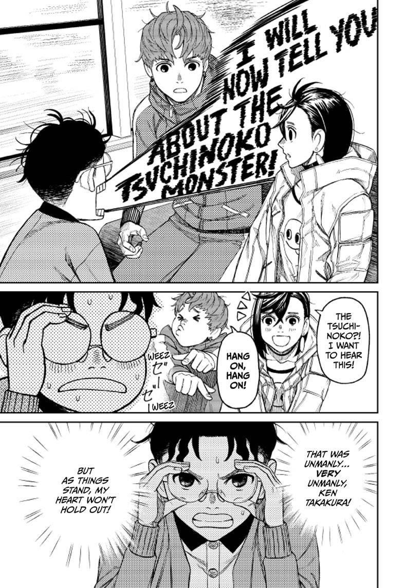 Dandadan Manga Chapter 32 page 7 - Let's Go to the Cursed House