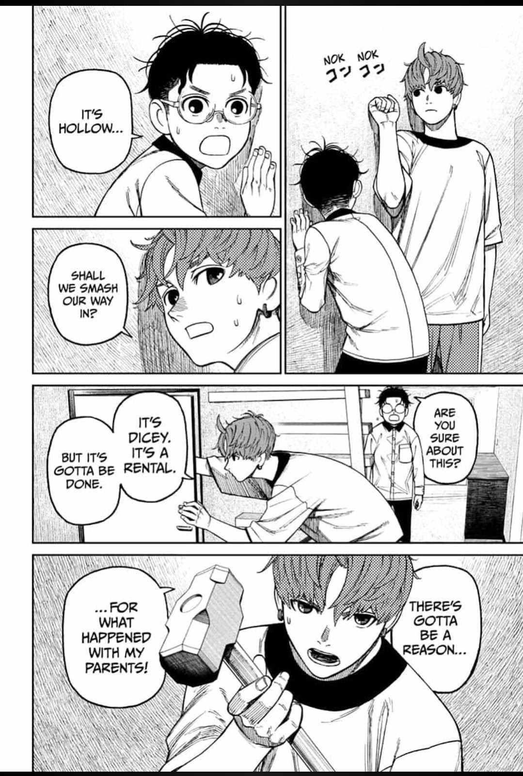 Dandadan Manga Chapter 33 page 18 - Better Decide Which One's Into Her