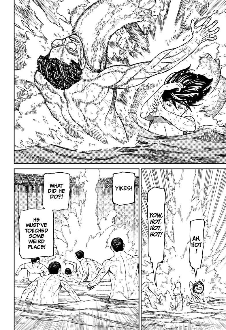 Dandadan Manga Chapter 34 page 10 - The Kito Family Is Coming