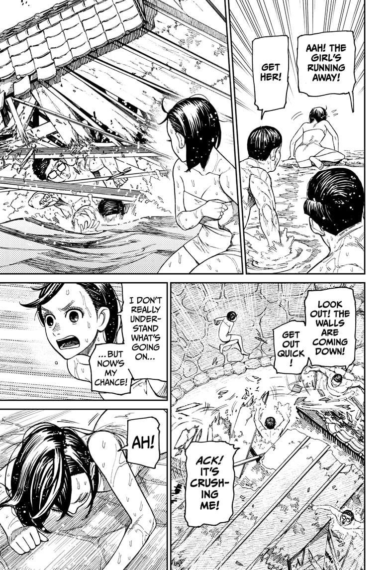 Dandadan Manga Chapter 34 page 11 - The Kito Family Is Coming