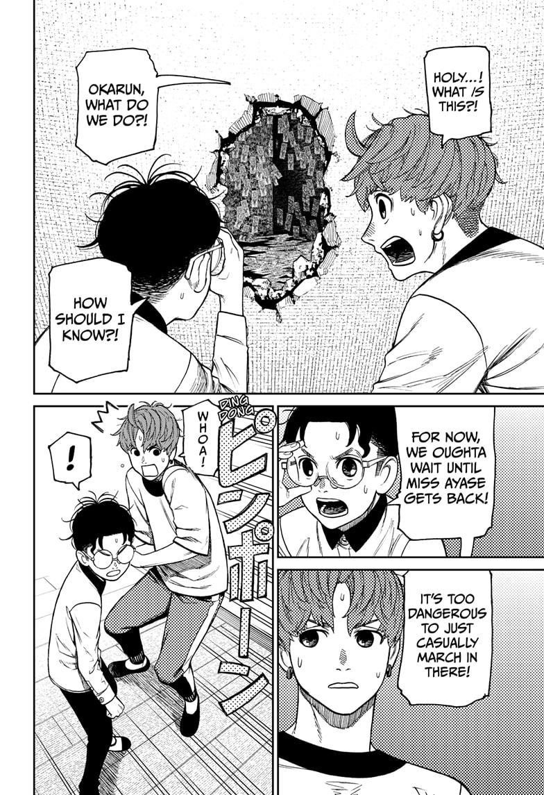 Dandadan Manga Chapter 34 page 2 - The Kito Family Is Coming