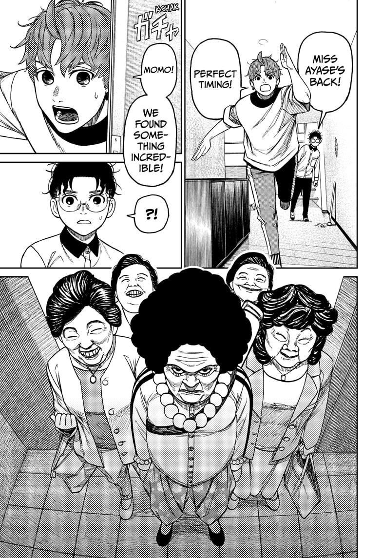 Dandadan Manga Chapter 34 page 3 - The Kito Family Is Coming