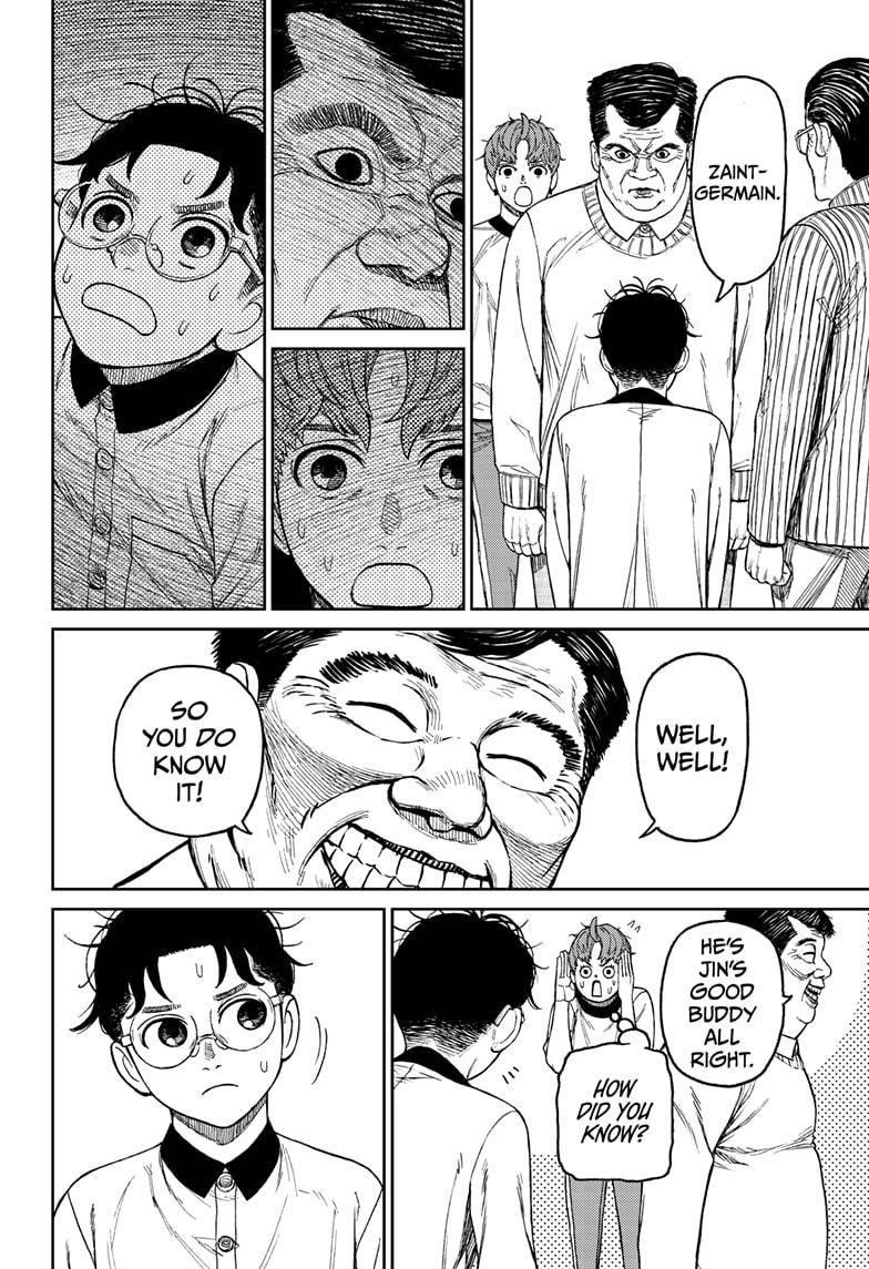 Dandadan Manga Chapter 35 page 10 - Where's The Tsuchinoko Monster?