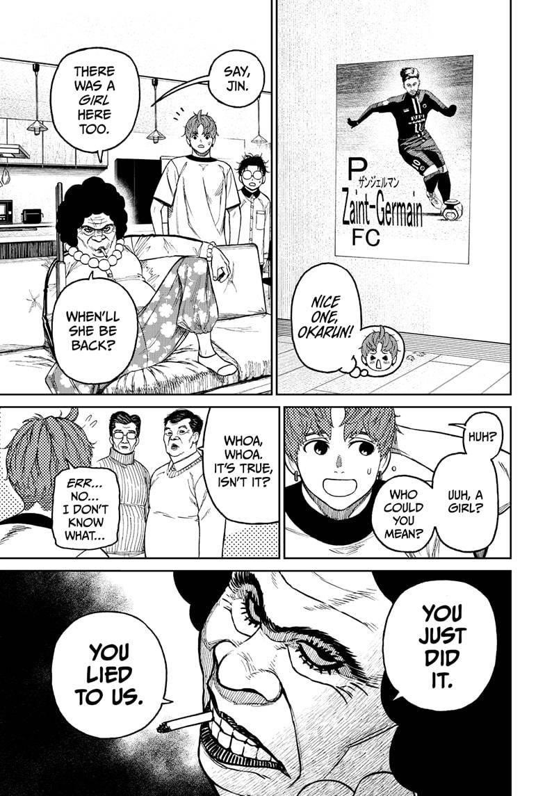 Dandadan Manga Chapter 35 page 11 - Where's The Tsuchinoko Monster?