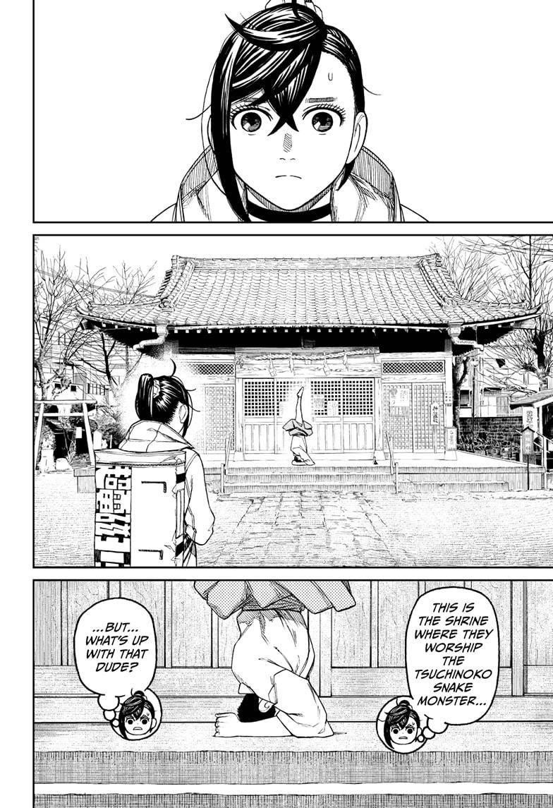 Dandadan Manga Chapter 35 page 12 - Where's The Tsuchinoko Monster?