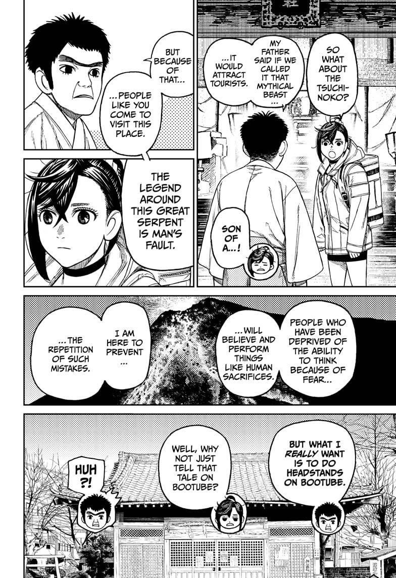 Dandadan Manga Chapter 35 page 16 - Where's The Tsuchinoko Monster?