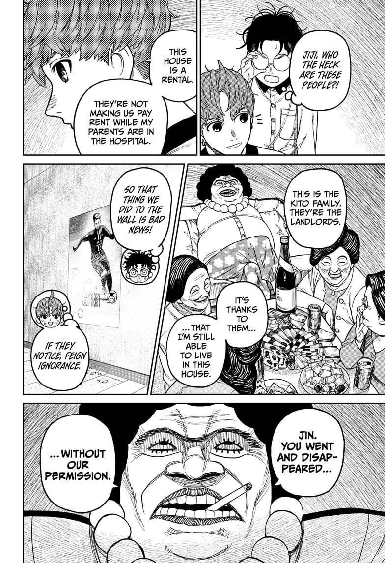 Dandadan Manga Chapter 35 page 4 - Where's The Tsuchinoko Monster?