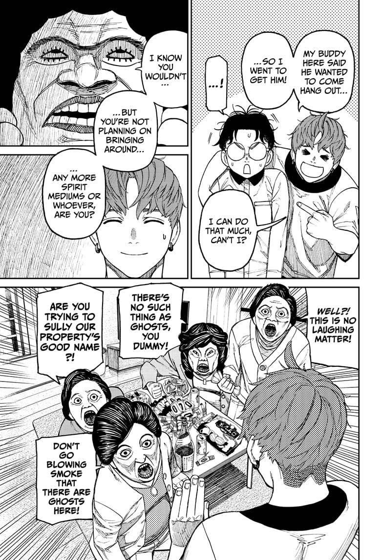 Dandadan Manga Chapter 35 page 5 - Where's The Tsuchinoko Monster?