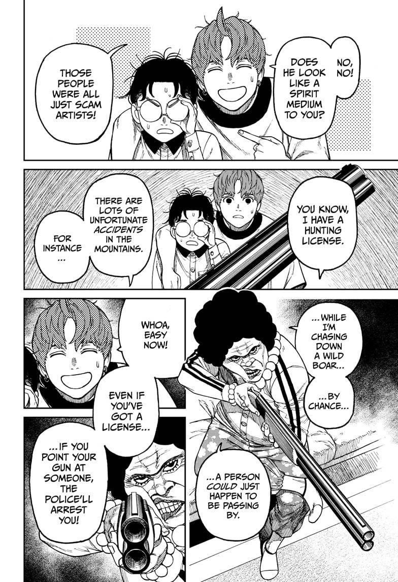 Dandadan Manga Chapter 35 page 6 - Where's The Tsuchinoko Monster?