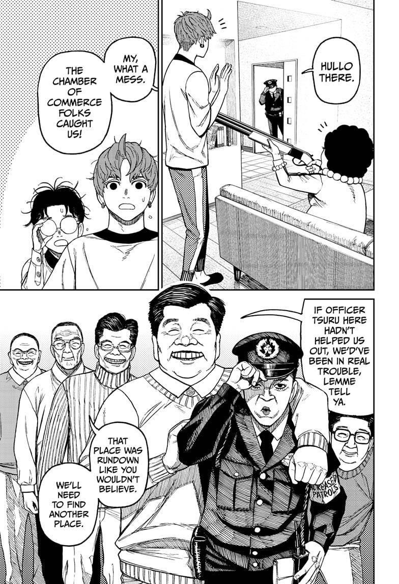 Dandadan Manga Chapter 35 page 7 - Where's The Tsuchinoko Monster?