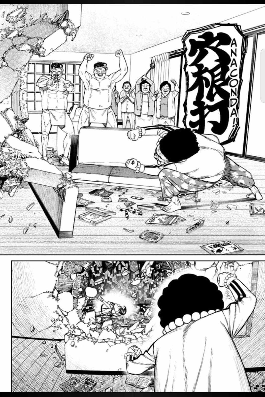 Dandadan Manga Chapter 36 page 12 - The Kito Family's Old Lady