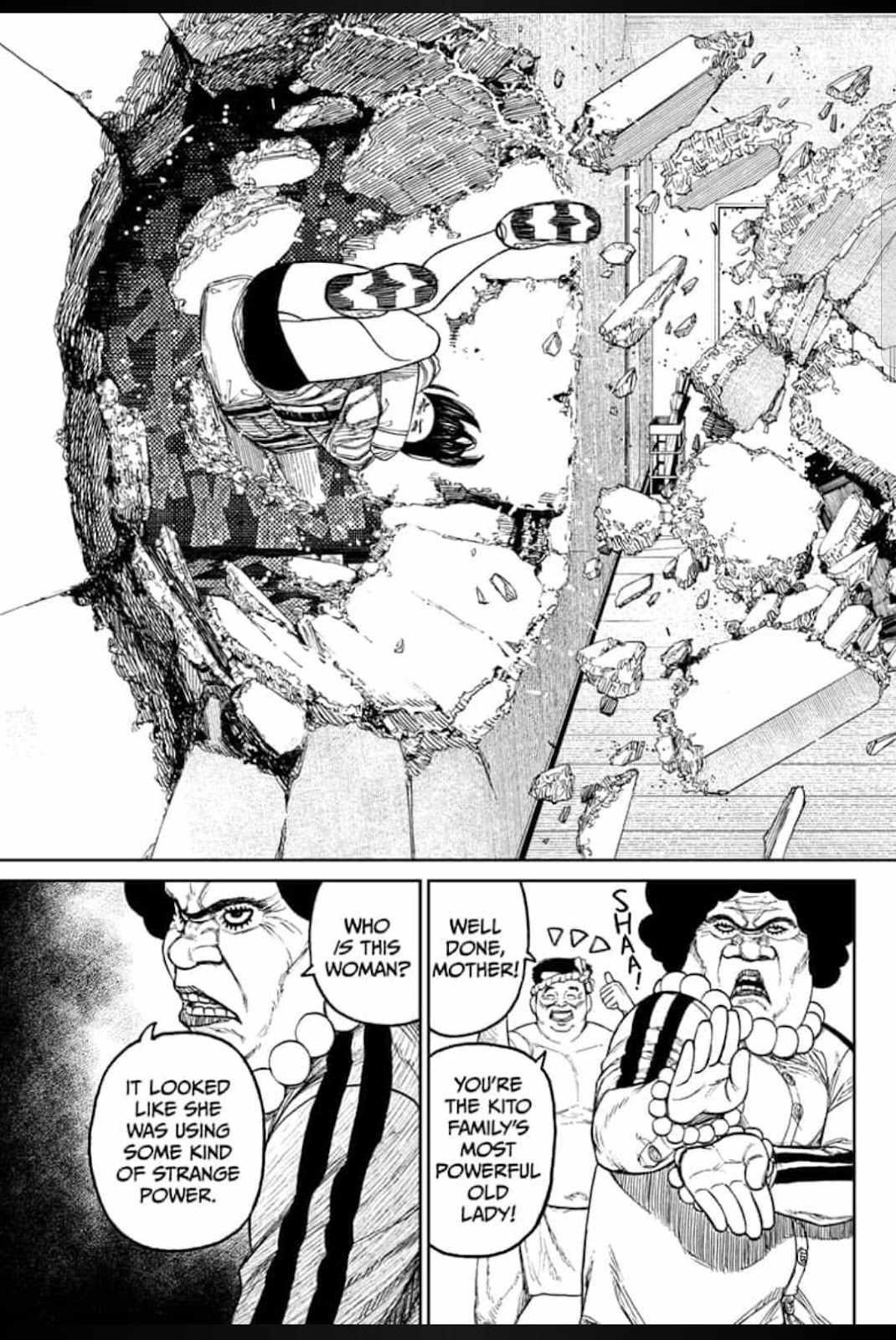 Dandadan Manga Chapter 36 page 13 - The Kito Family's Old Lady