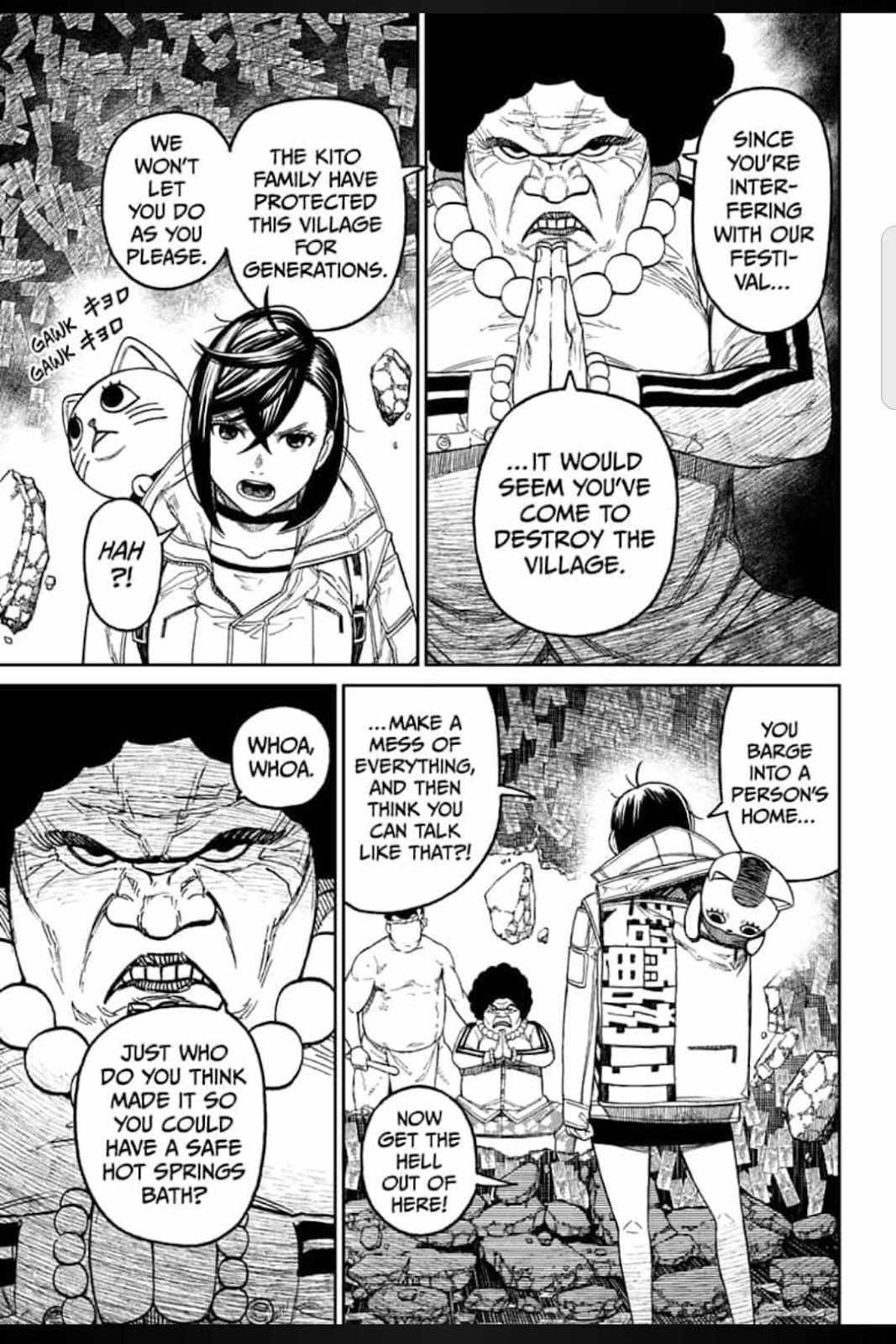 Dandadan Manga Chapter 36 page 15 - The Kito Family's Old Lady