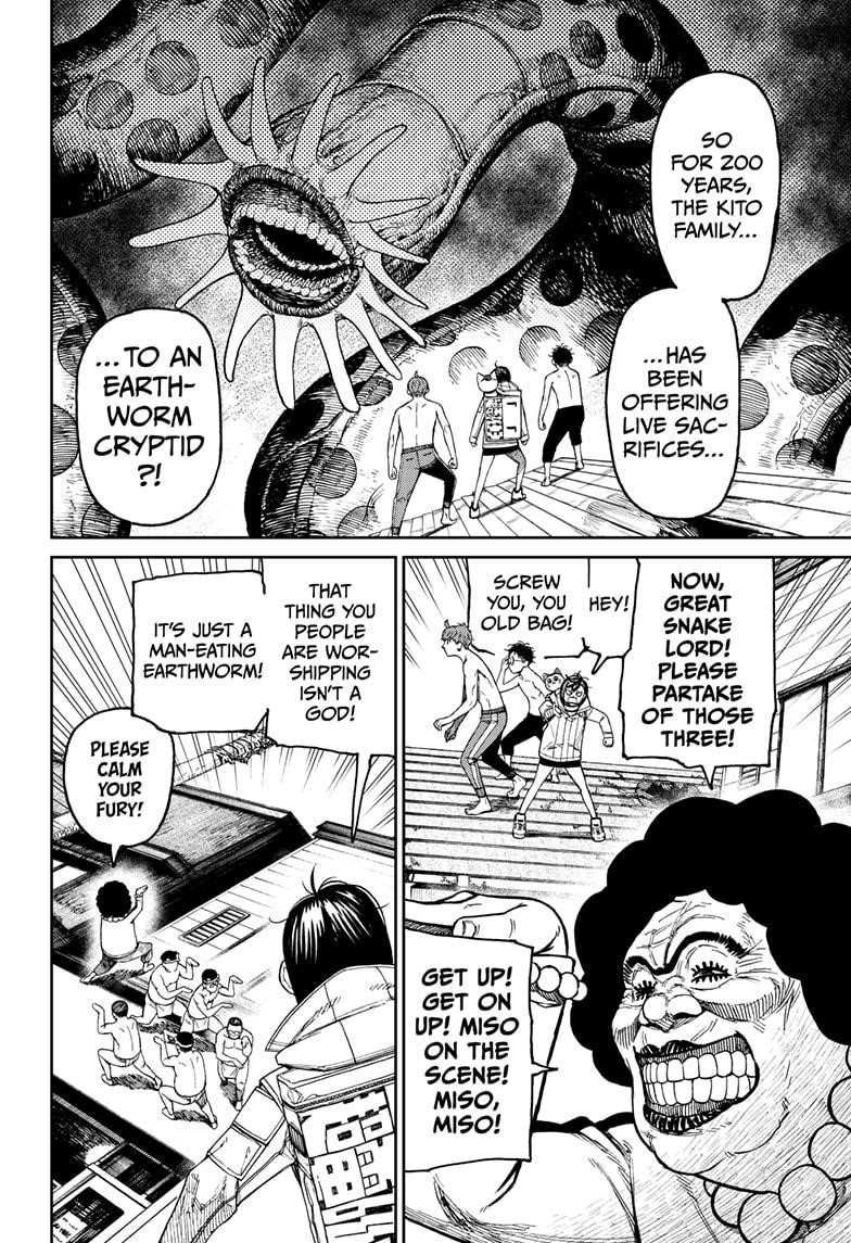 Dandadan Manga Chapter 37 page 14 - Like, This Is the Legend of the Giant Snake