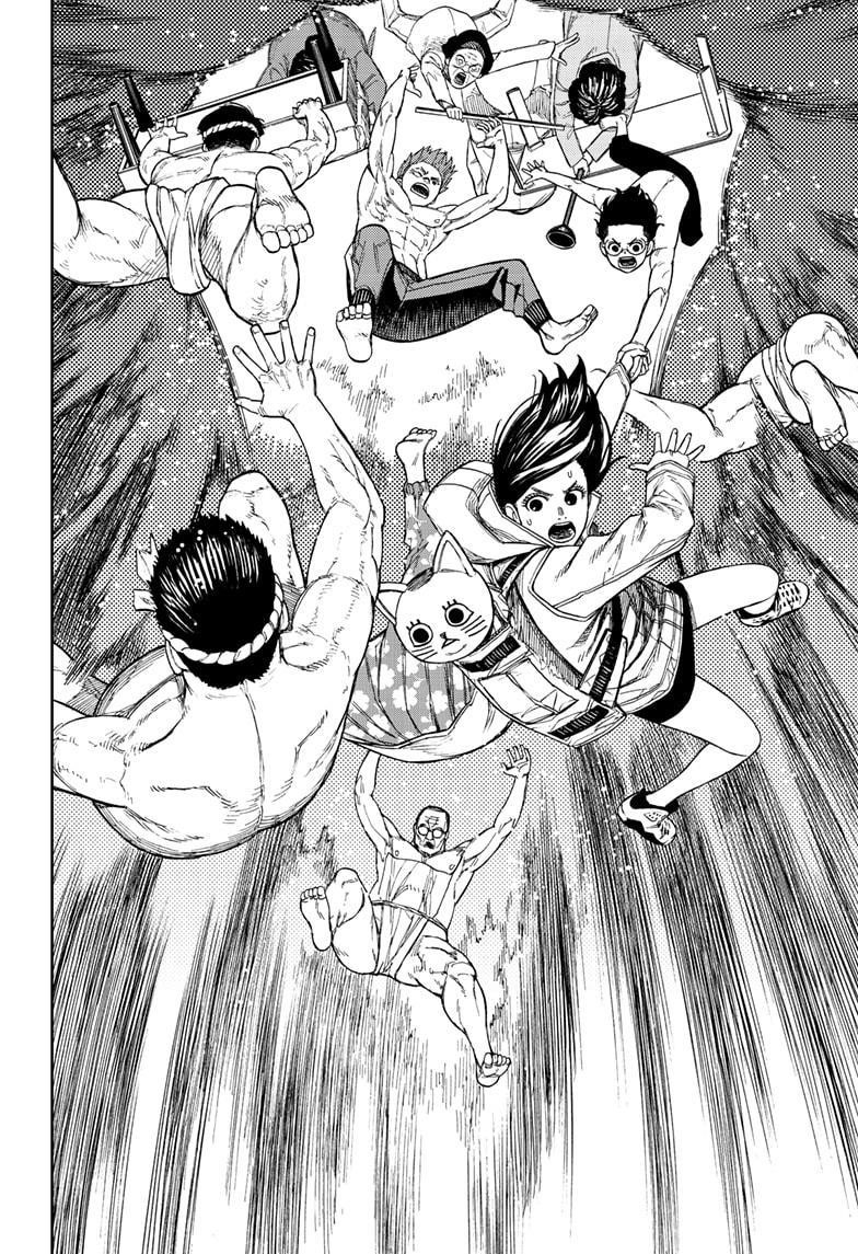 Dandadan Manga Chapter 37 page 6 - Like, This Is the Legend of the Giant Snake