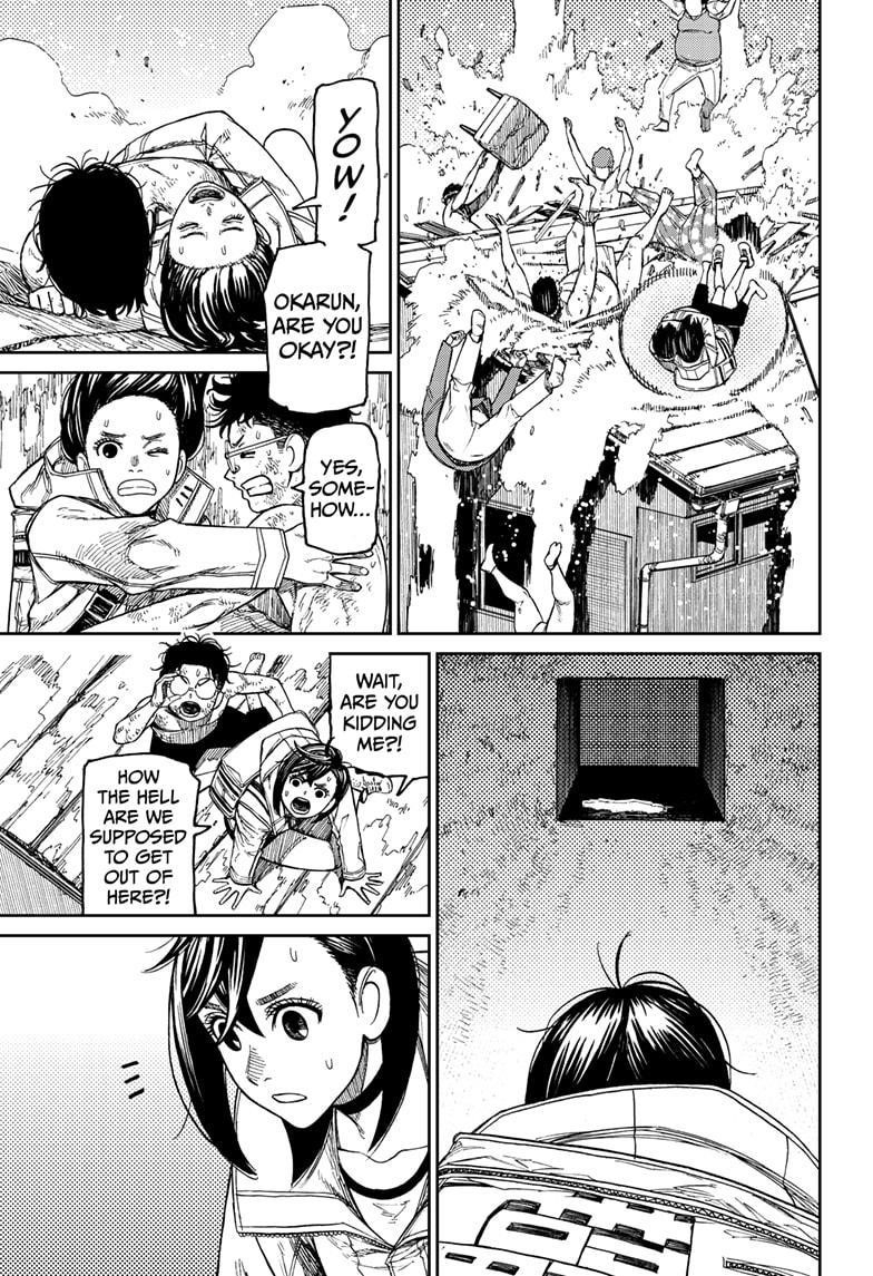 Dandadan Manga Chapter 37 page 7 - Like, This Is the Legend of the Giant Snake