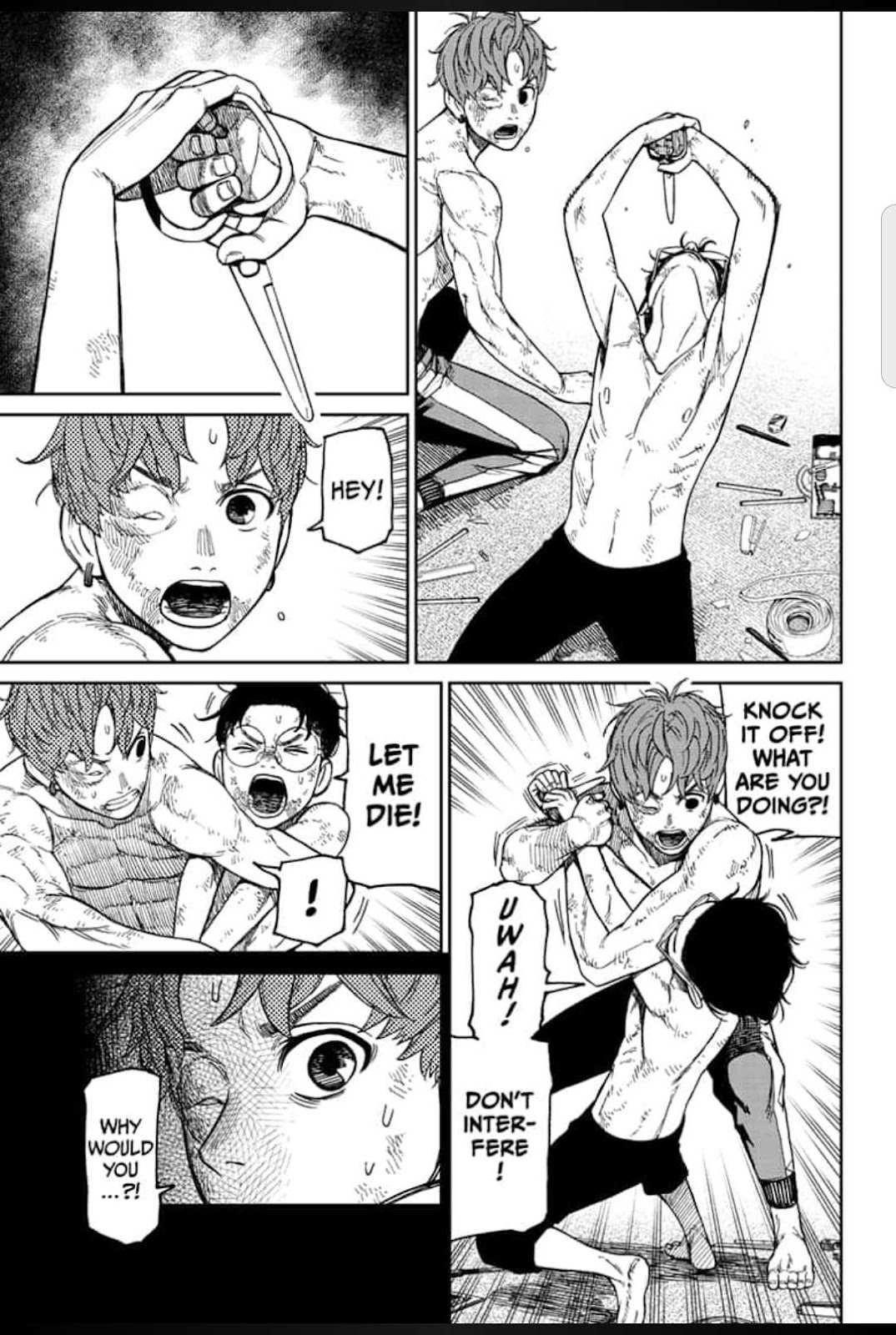 Dandadan Manga Chapter 38 page 5 - Mongolian Death Worms Are Deadly