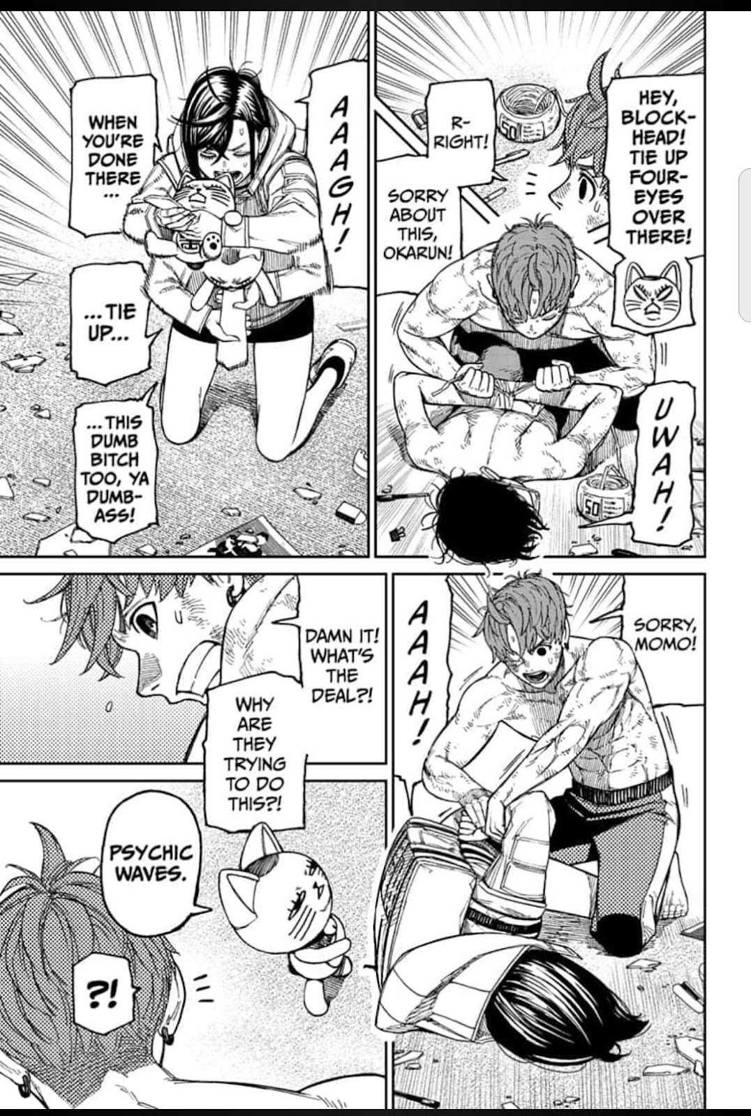 Dandadan Manga Chapter 38 page 9 - Mongolian Death Worms Are Deadly