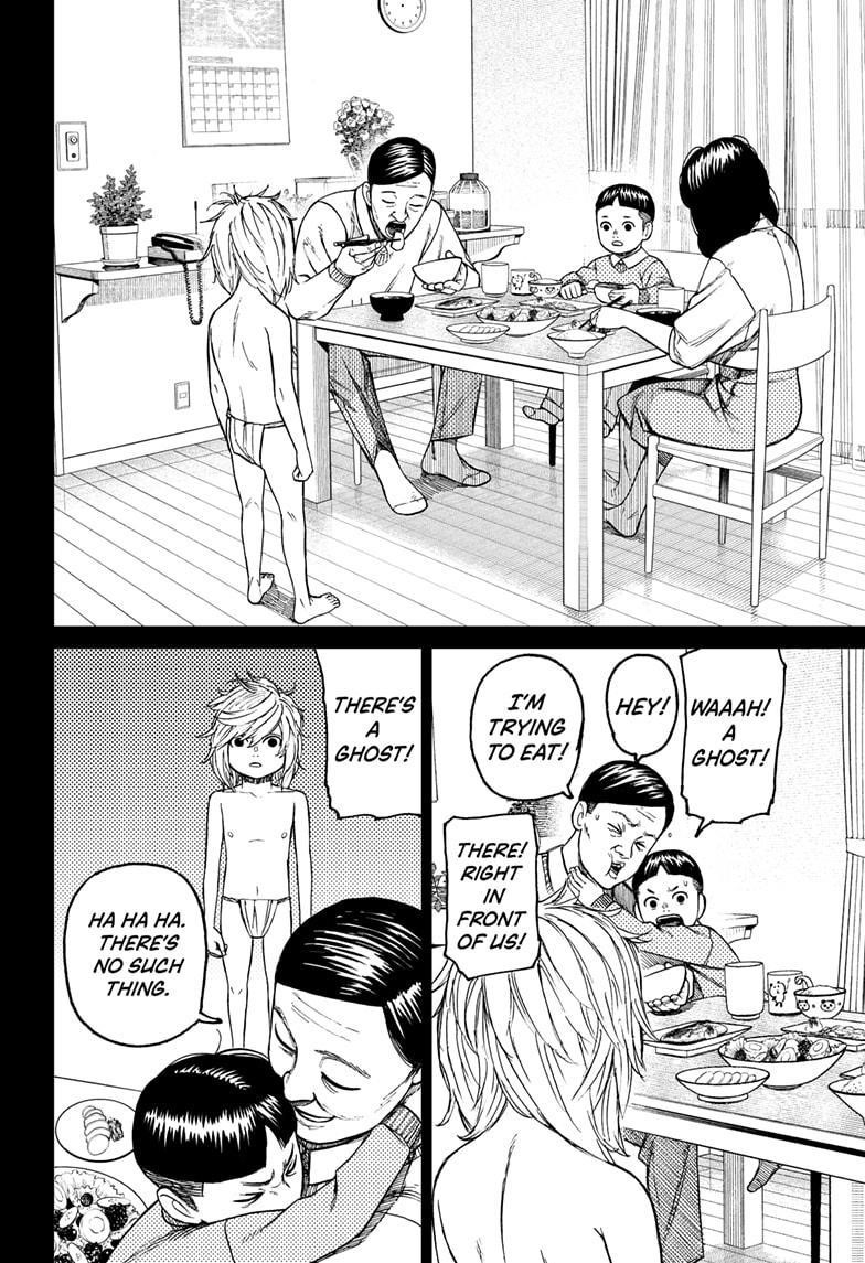 Dandadan Manga Chapter 39 page 14 - The Evil Eye