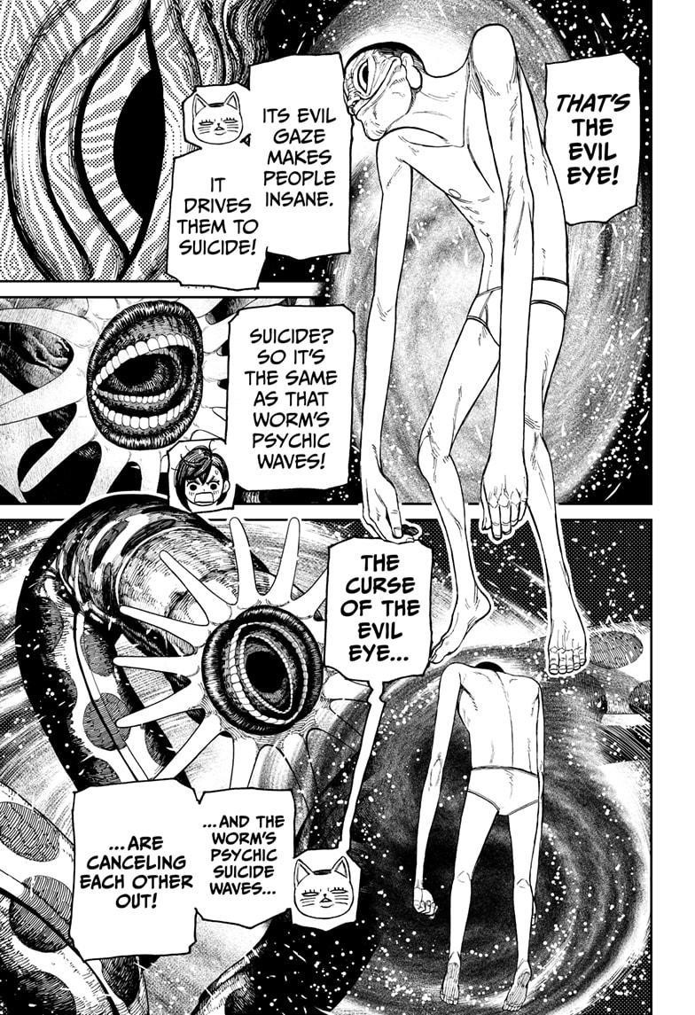 Dandadan Manga Chapter 39 page 3 - The Evil Eye