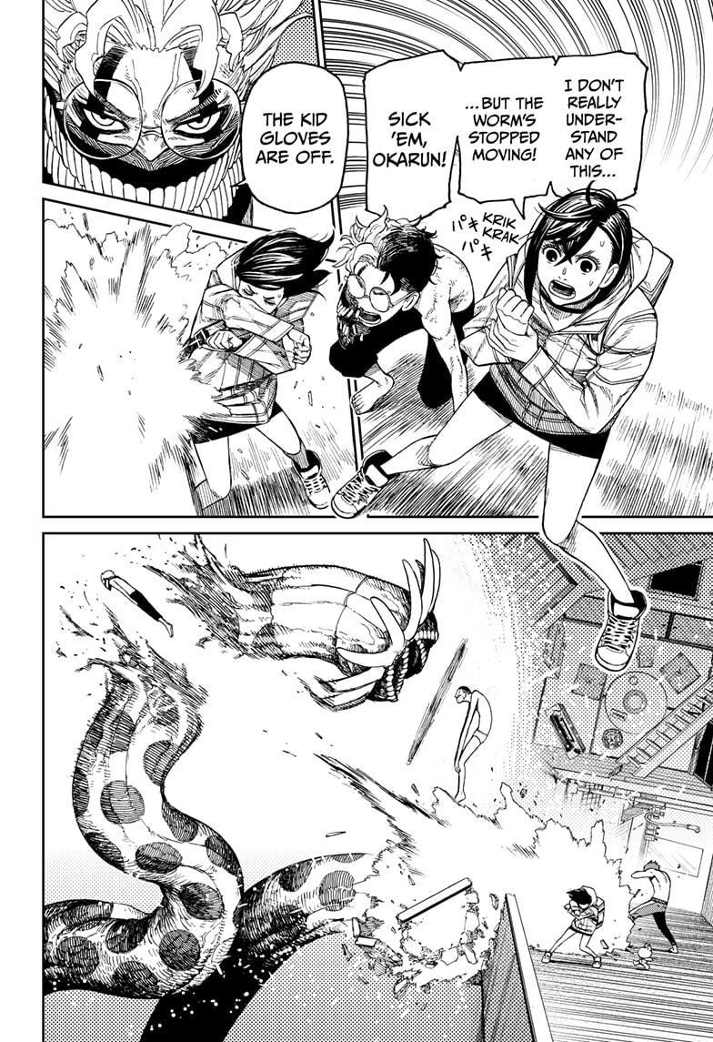 Dandadan Manga Chapter 39 page 4 - The Evil Eye