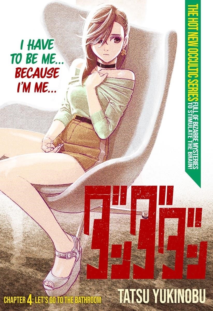 Dandadan Manga Chapter 4 page 1 - Let's Go to the John