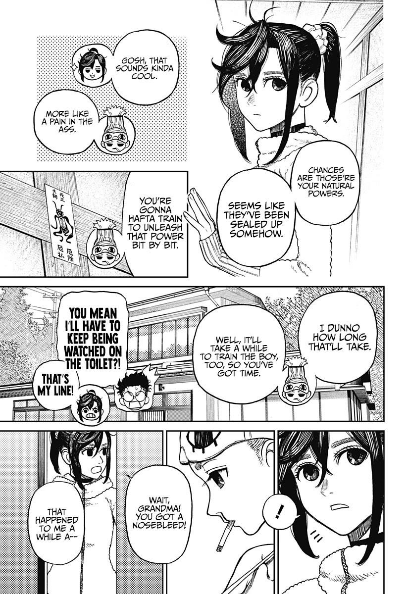 Dandadan Manga Chapter 4 page 12 - Let's Go to the John