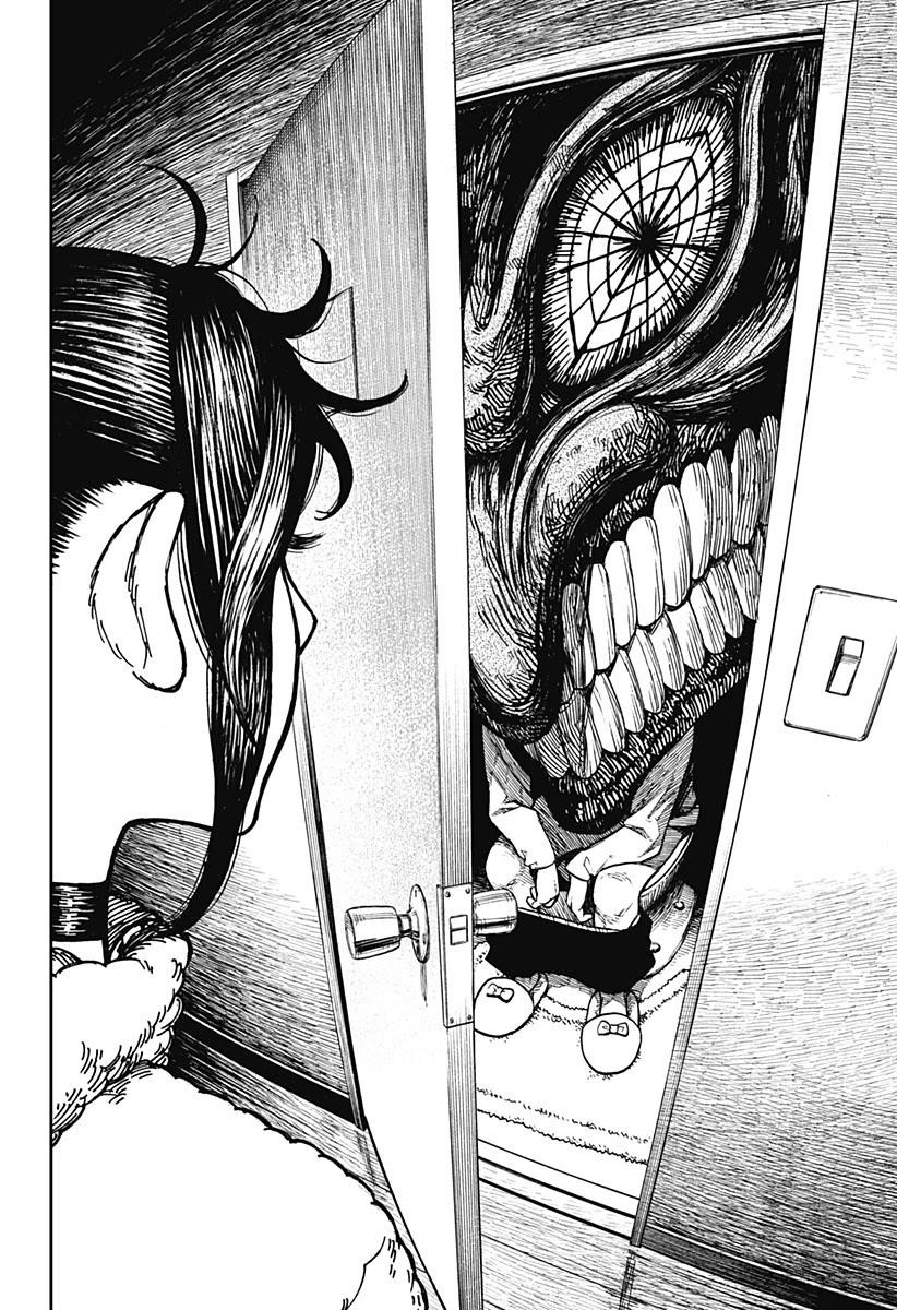 Dandadan Manga Chapter 4 page 13 - Let's Go to the John