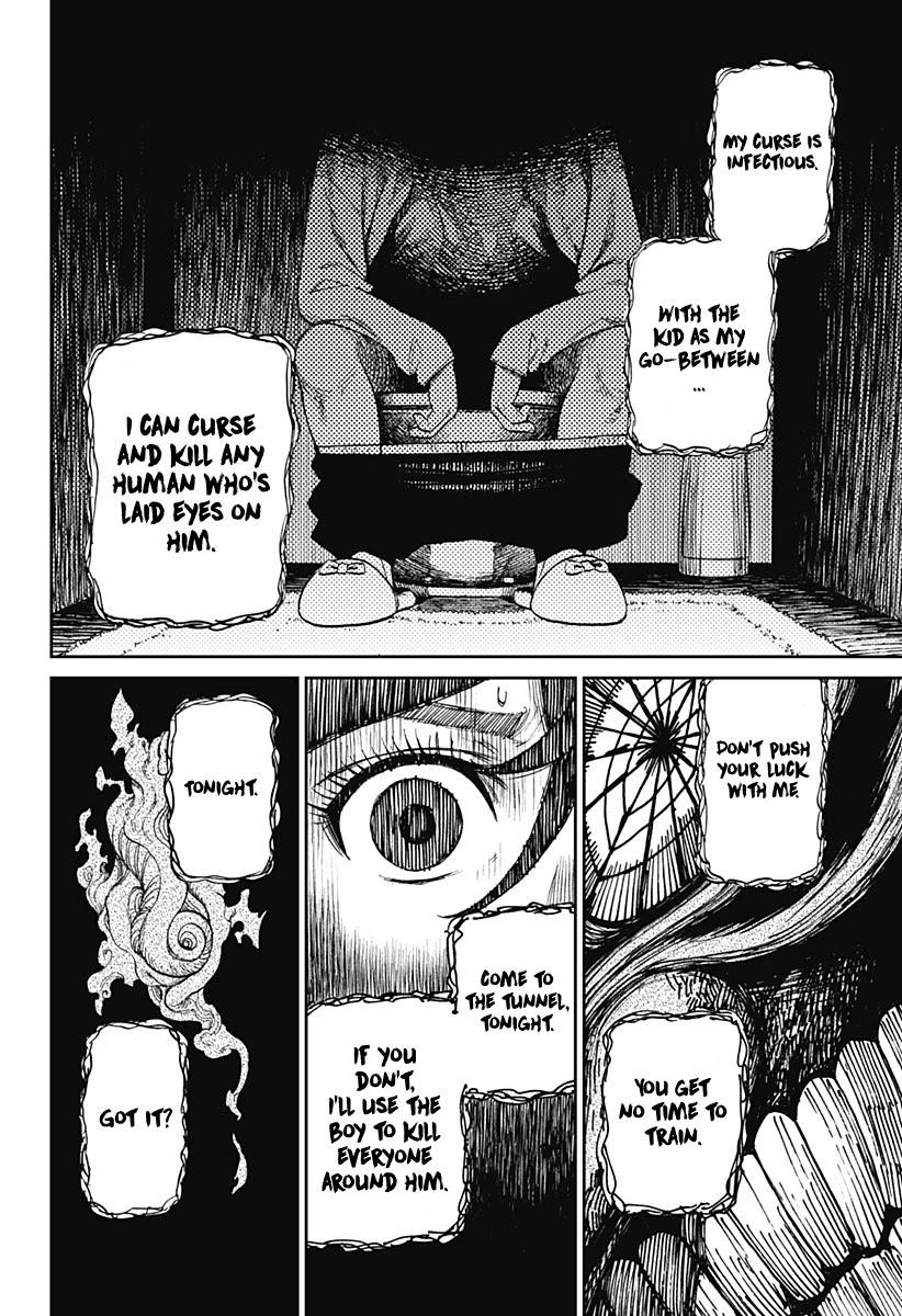 Dandadan Manga Chapter 4 page 15 - Let's Go to the John