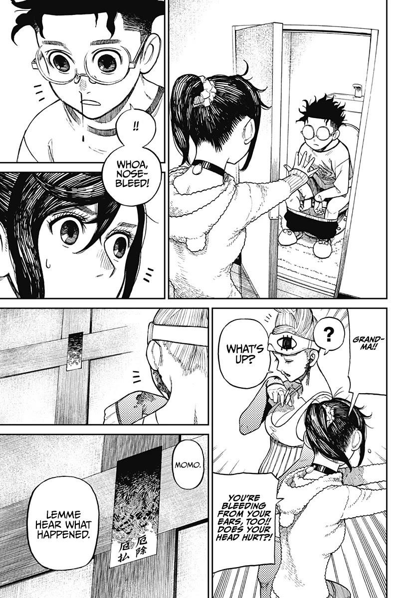 Dandadan Manga Chapter 4 page 16 - Let's Go to the John