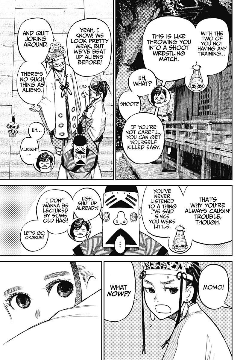 Dandadan Manga Chapter 4 page 18 - Let's Go to the John