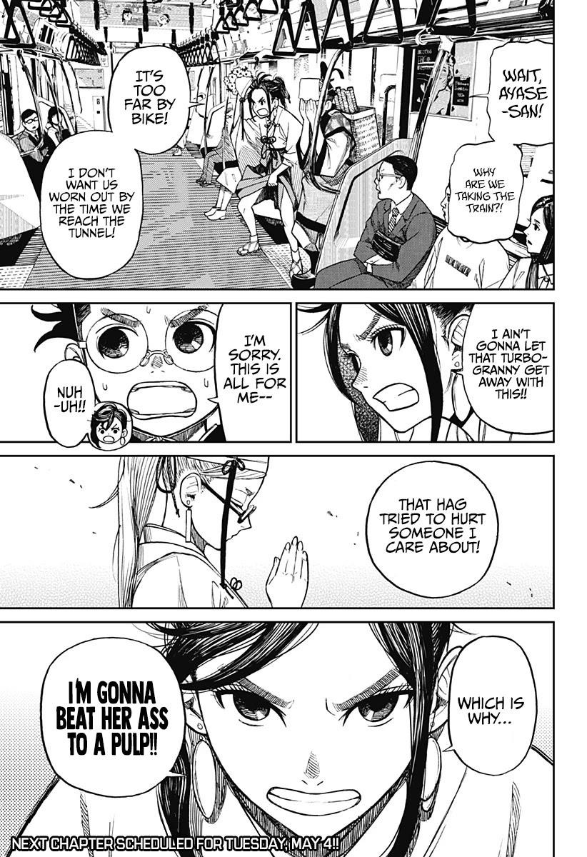 Dandadan Manga Chapter 4 page 20 - Let's Go to the John