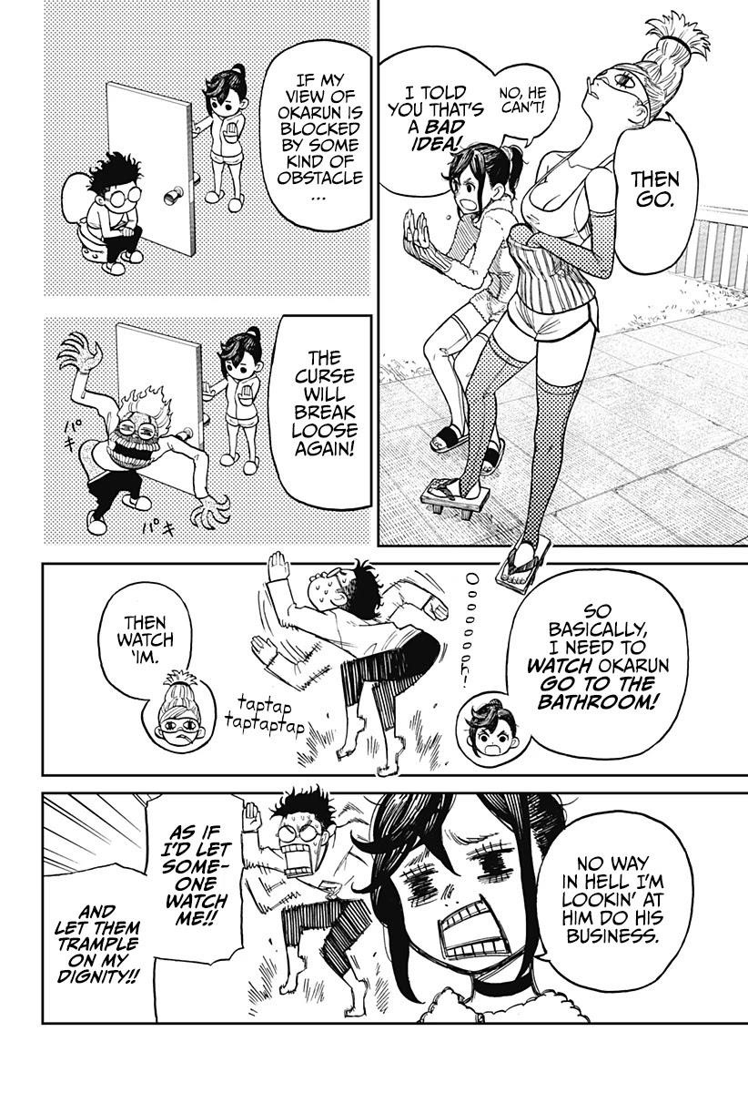 Dandadan Manga Chapter 4 page 3 - Let's Go to the John