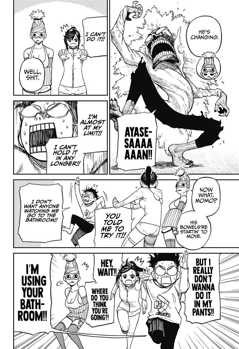 Dandadan Manga Chapter 4 page 9 - Let's Go to the John