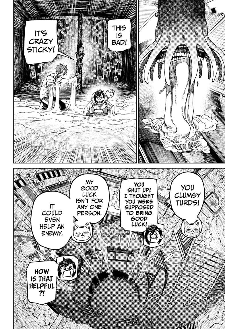 Dandadan Manga Chapter 40 page 12 - Contract