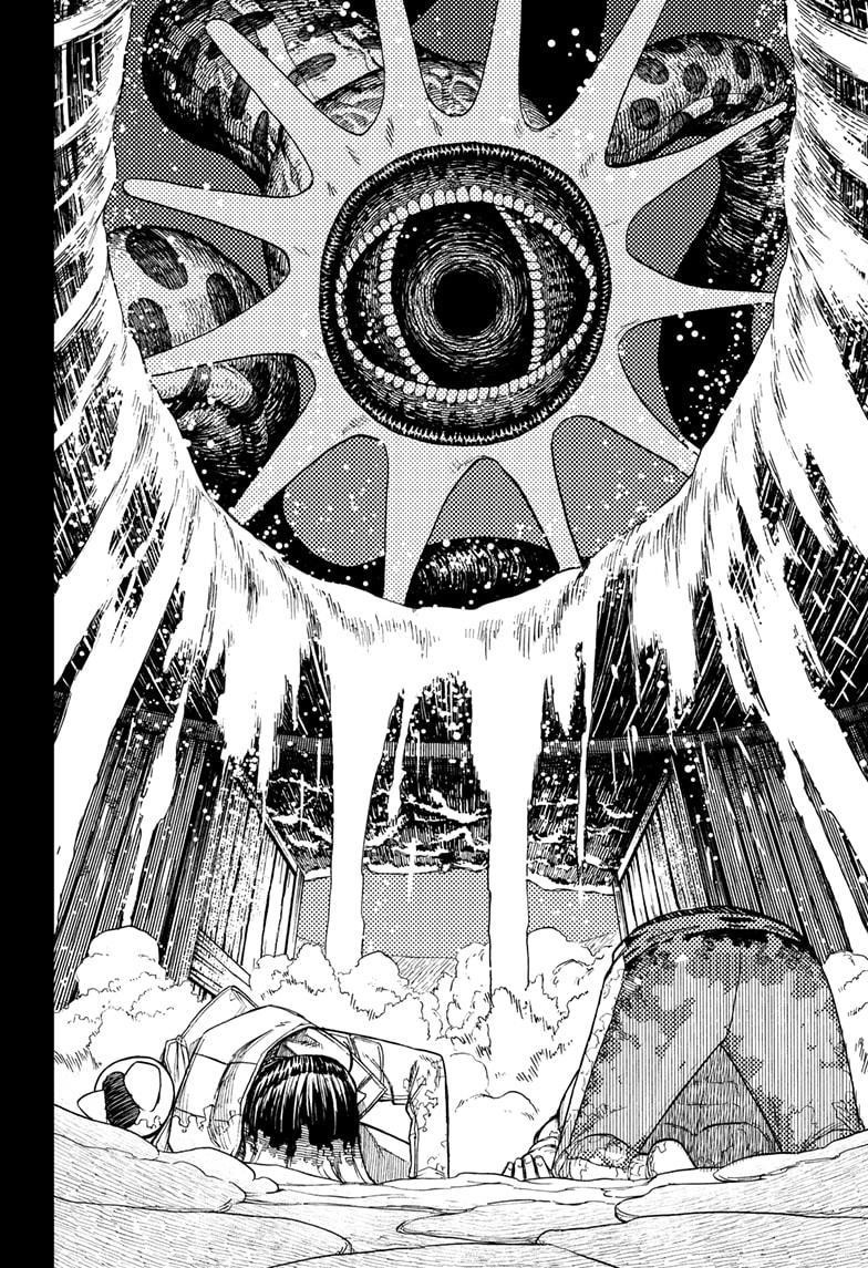 Dandadan Manga Chapter 40 page 20 - Contract