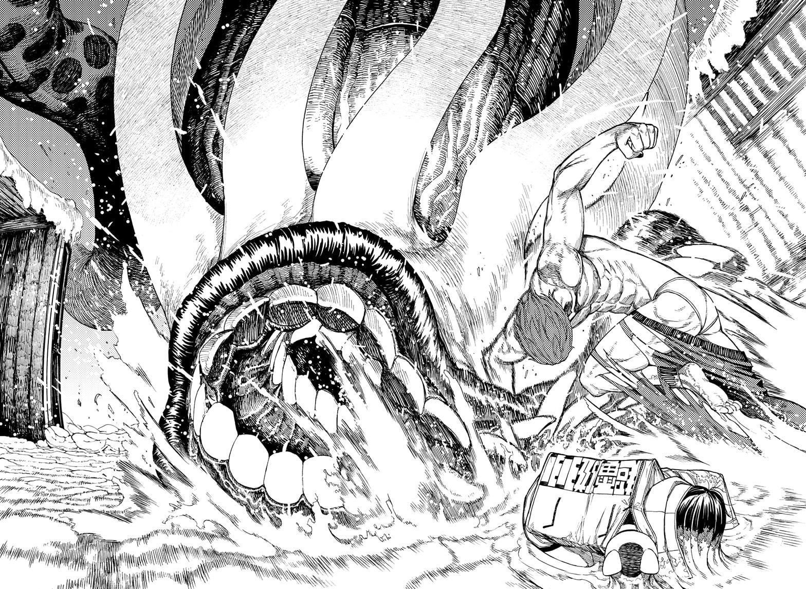 Dandadan Manga Chapter 40 page 22 - Contract