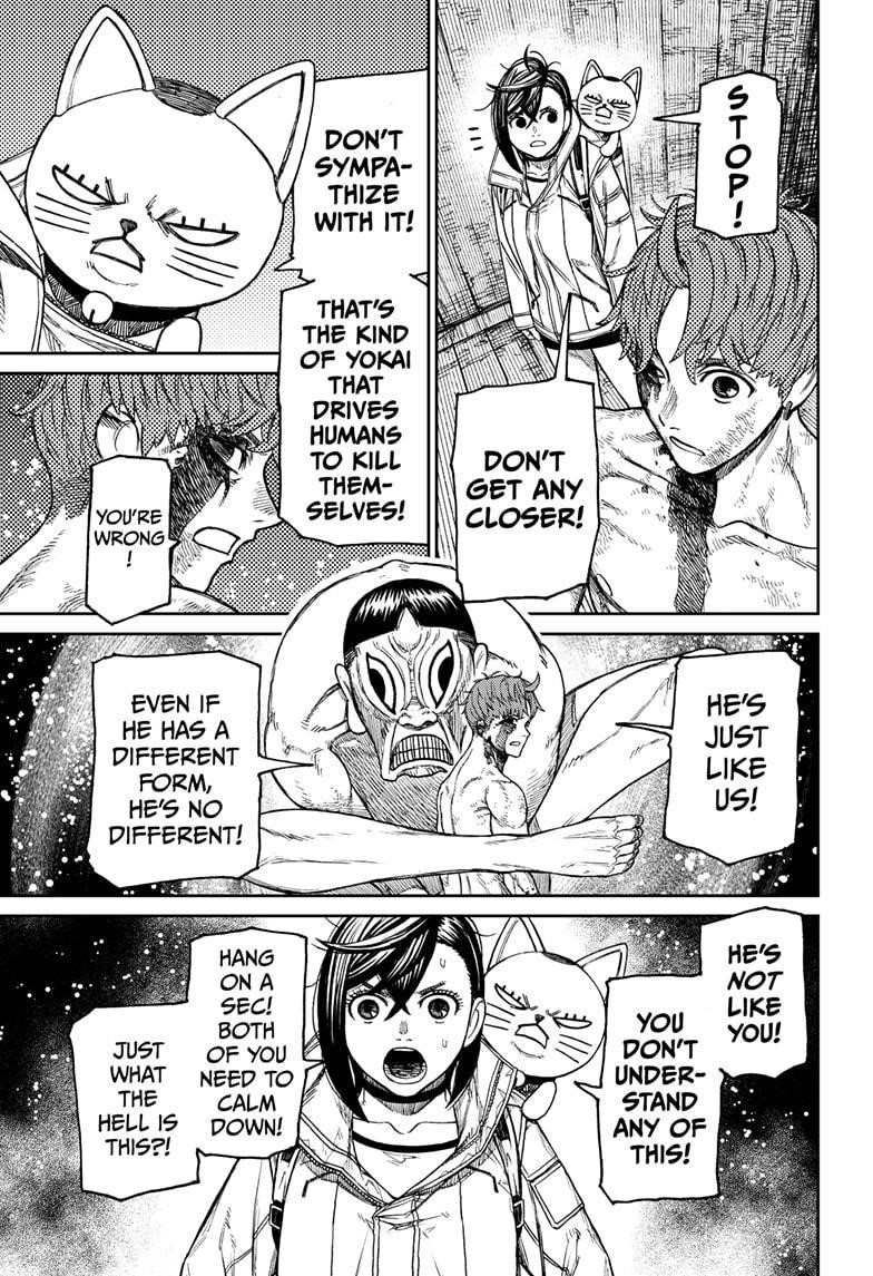 Dandadan Manga Chapter 40 page 9 - Contract