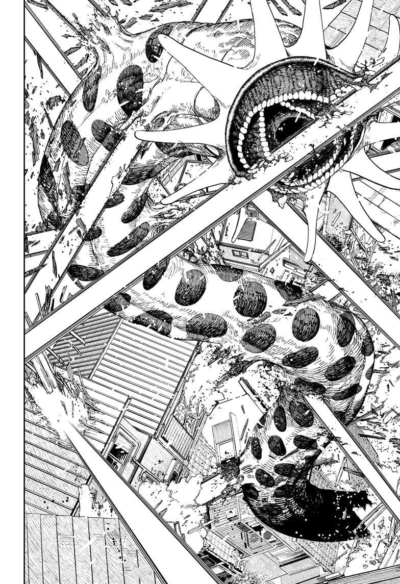 Dandadan Manga Chapter 41 page 10 - Jiji the Prodigy