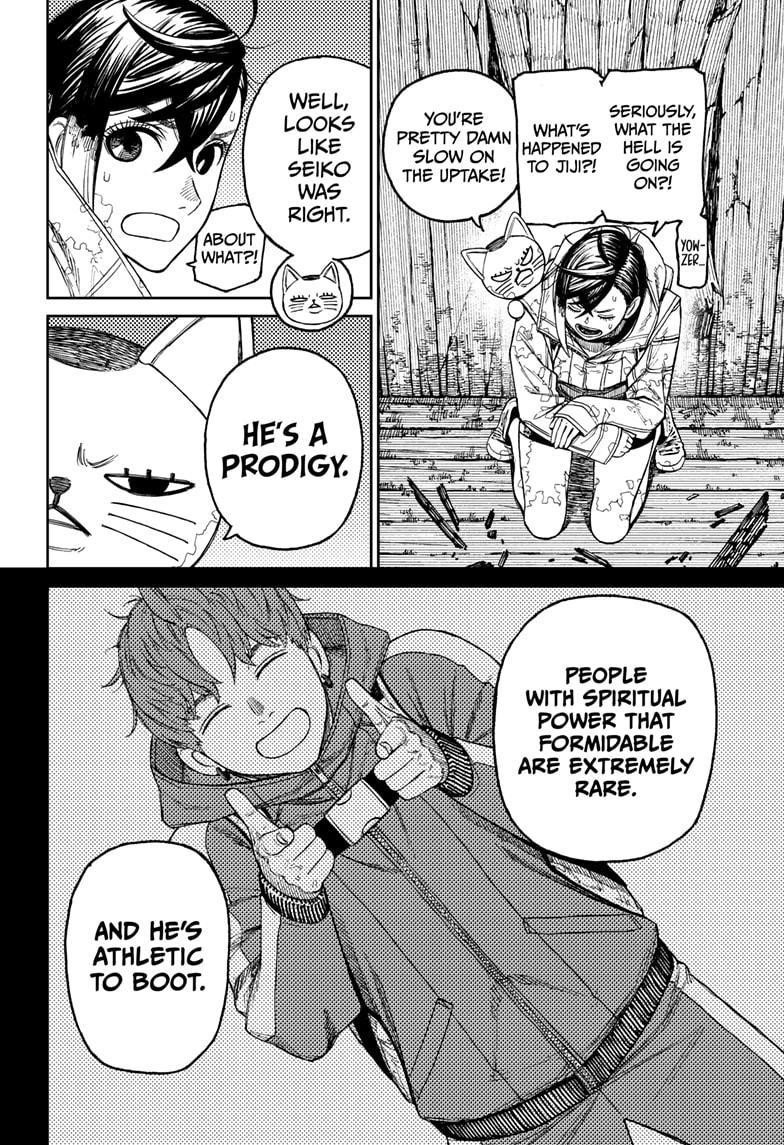 Dandadan Manga Chapter 41 page 12 - Jiji the Prodigy