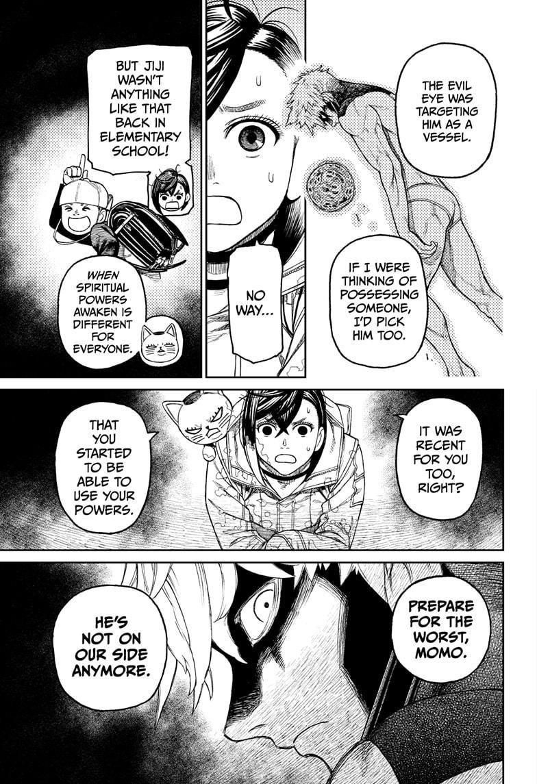 Dandadan Manga Chapter 41 page 13 - Jiji the Prodigy