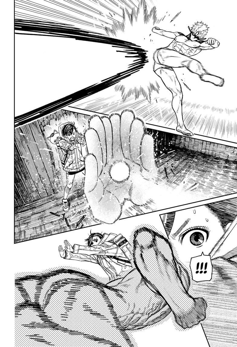 Dandadan Manga Chapter 41 page 14 - Jiji the Prodigy