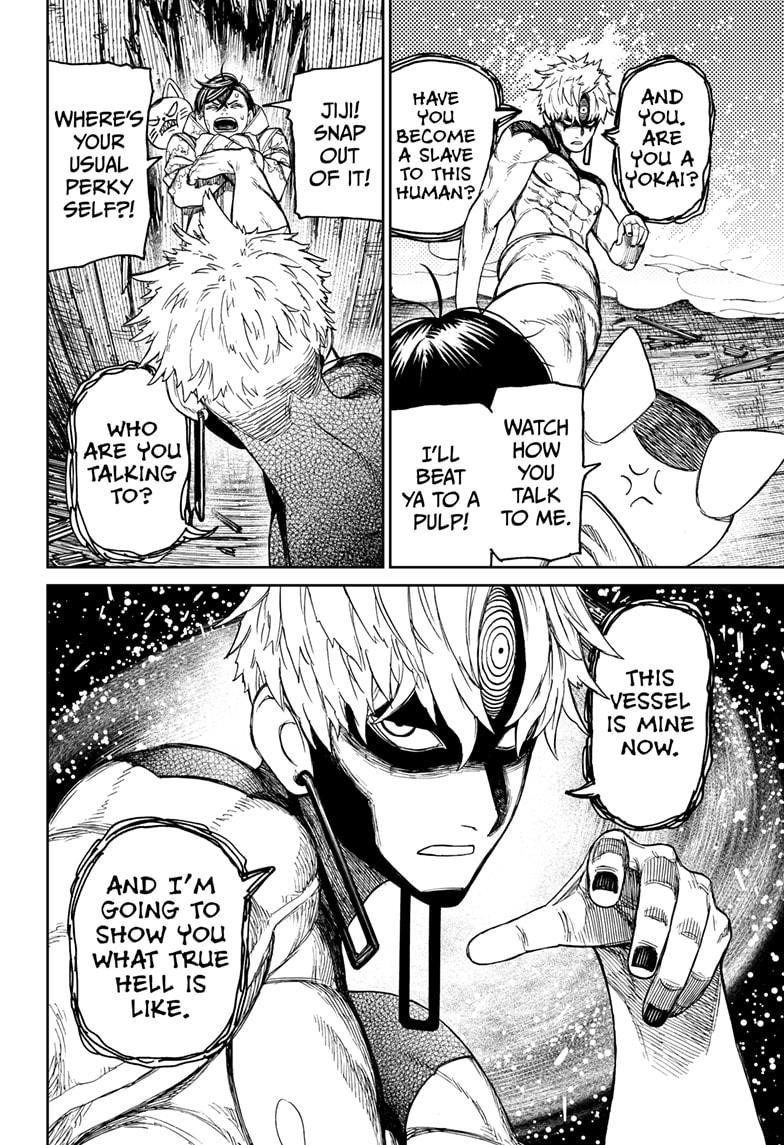 Dandadan Manga Chapter 41 page 4 - Jiji the Prodigy