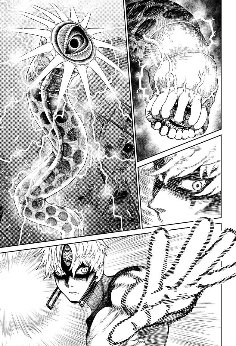 Dandadan Manga Chapter 41 page 5 - Jiji the Prodigy