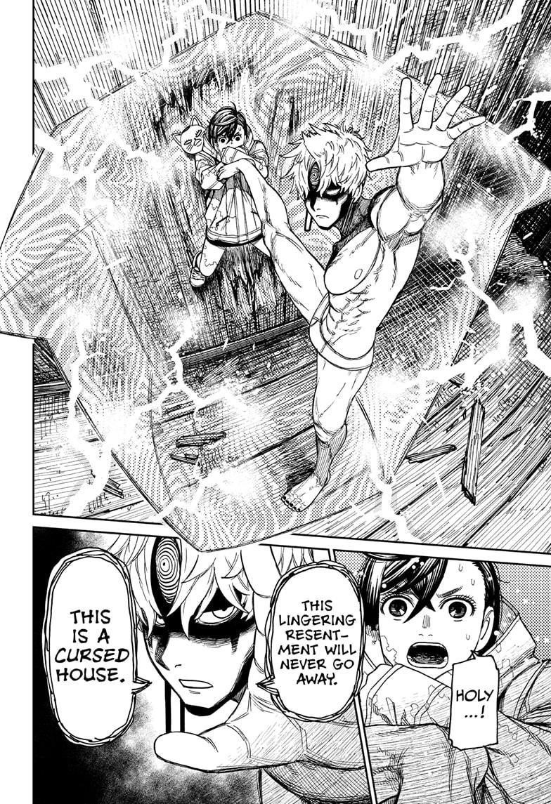 Dandadan Manga Chapter 41 page 6 - Jiji the Prodigy