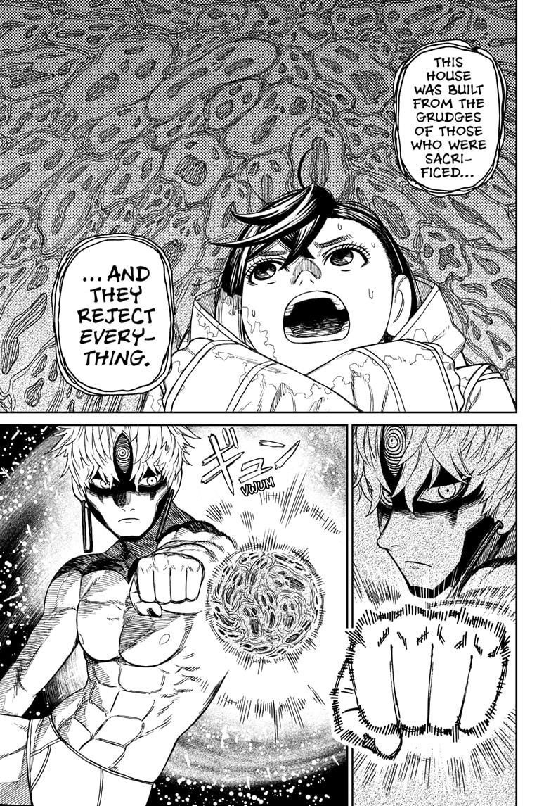 Dandadan Manga Chapter 41 page 7 - Jiji the Prodigy