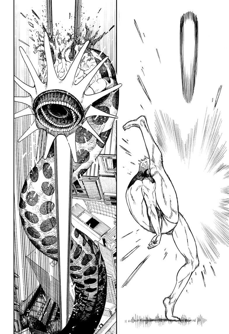 Dandadan Manga Chapter 41 page 8 - Jiji the Prodigy