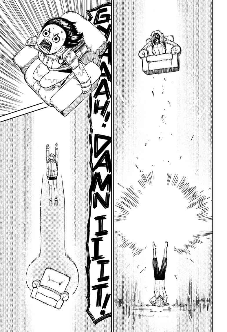 Dandadan Manga Chapter 42 page 11 - Escape! Multistage!