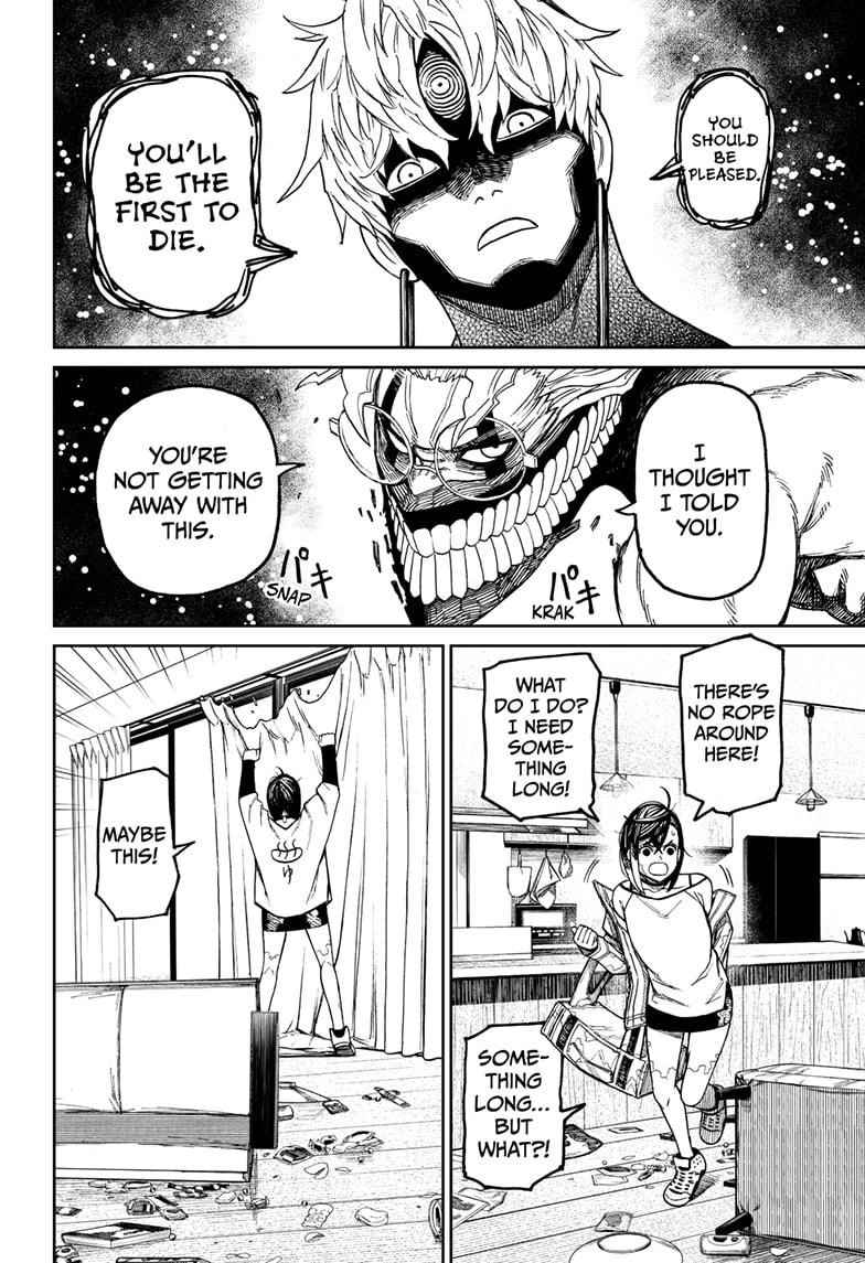 Dandadan Manga Chapter 42 page 14 - Escape! Multistage!