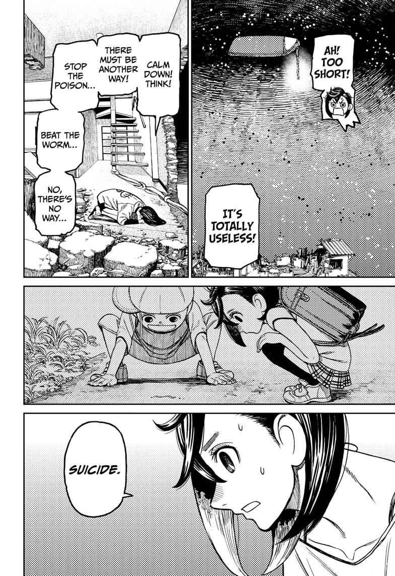 Dandadan Manga Chapter 42 page 16 - Escape! Multistage!